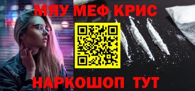 эйфоретик Бугуруслан