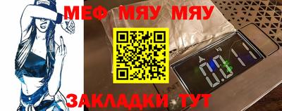 эйфоретик Бугуруслан