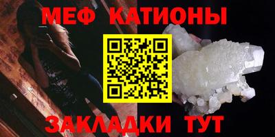 эйфоретик Бугуруслан