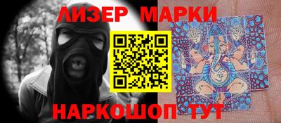 эйфоретик Бугуруслан