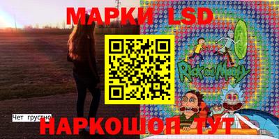 эйфоретик Бугуруслан