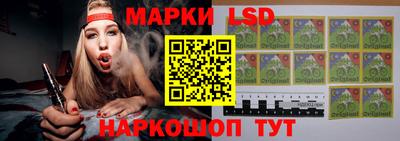 ALPHA PVP Бузулук