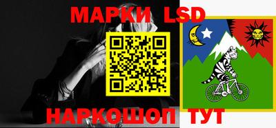 эйфоретик Бугуруслан