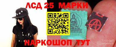 ALPHA PVP Бузулук