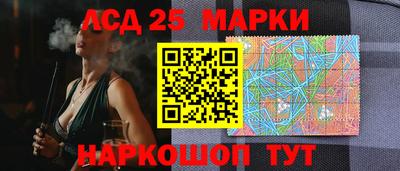 ALPHA PVP Бузулук