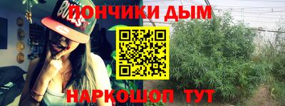 ALPHA PVP Бузулук