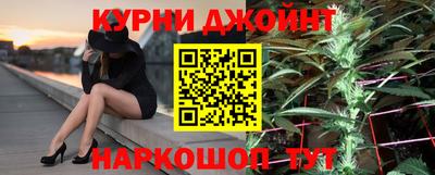 эйфоретик Бугуруслан