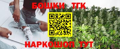 эйфоретик Бугуруслан