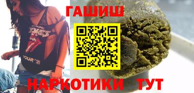 эйфоретик Бугуруслан