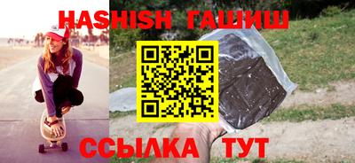 эйфоретик Бугуруслан